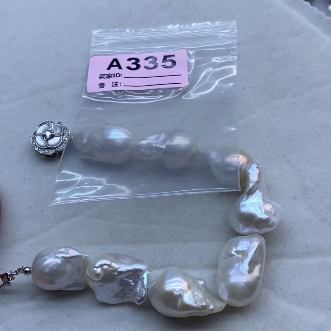 颈饰未镶嵌淡水珍珠