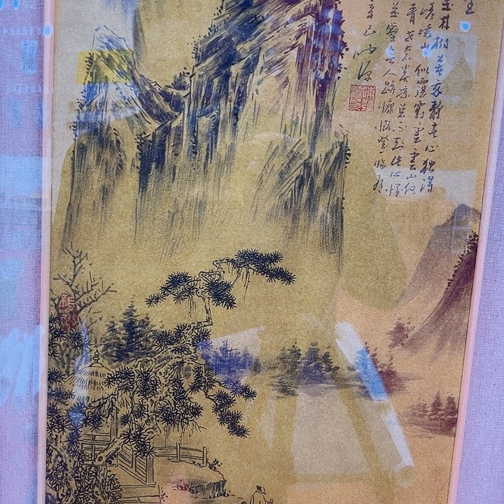 书法陈发源国画作品国画