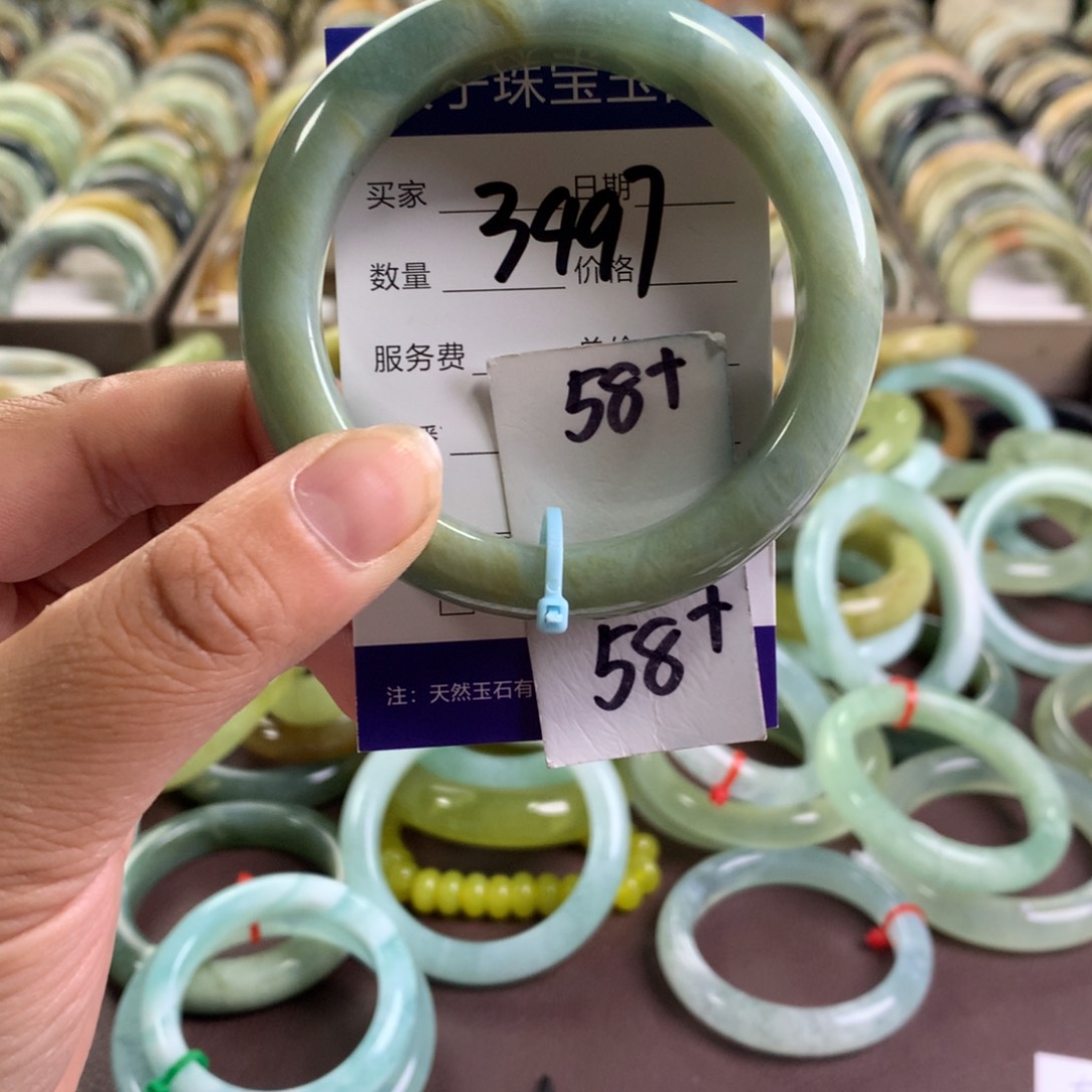 蛇纹石玉未镶嵌手镯3497