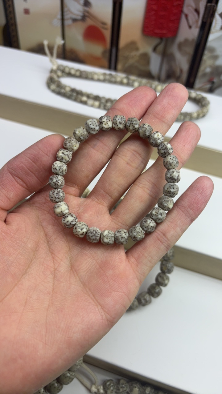 星月菩提手串黑冰8-7