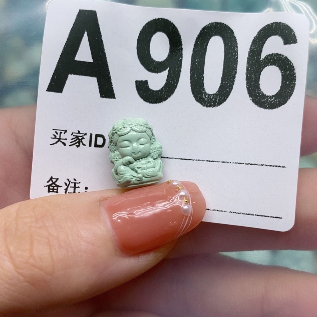 绿松石绿松石配饰定制未镶嵌