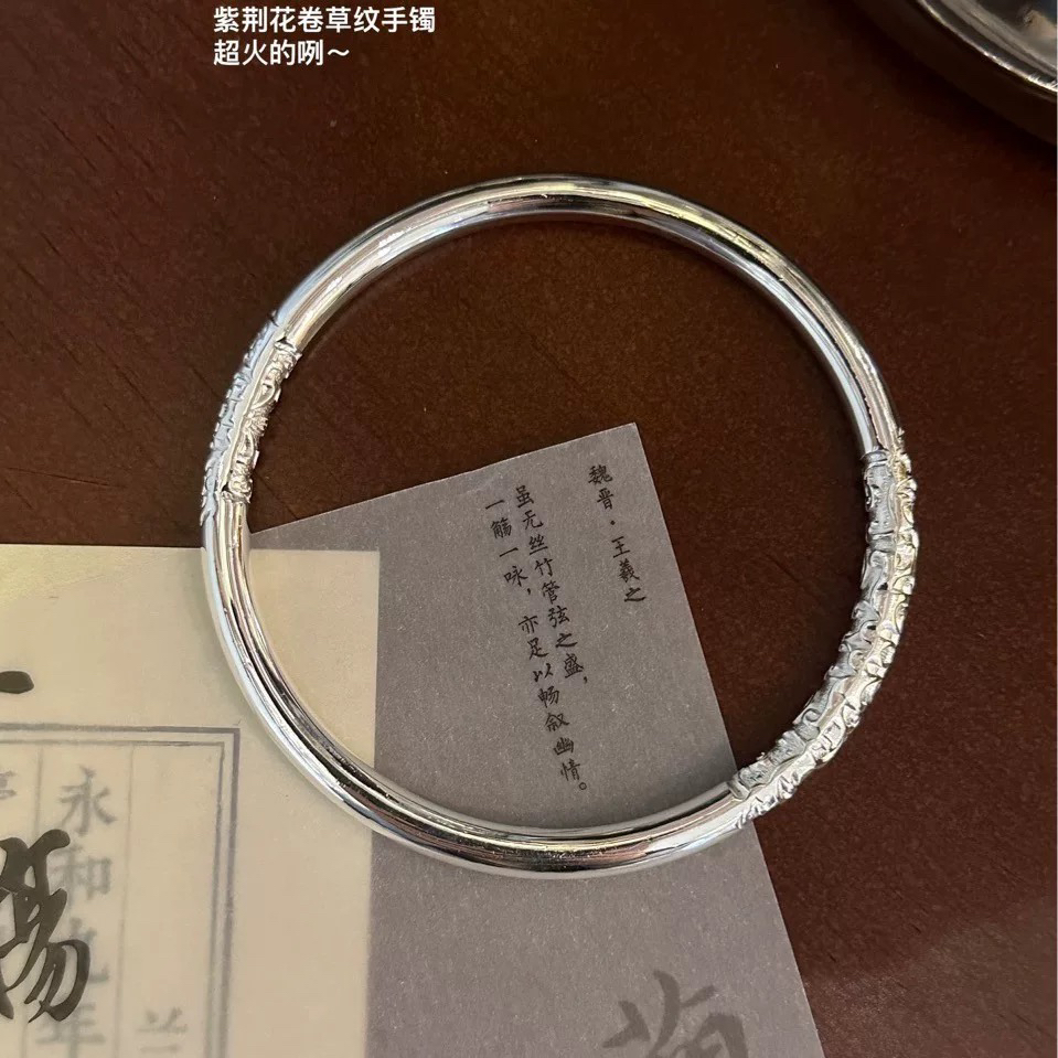 足银手镯 足银999.9樱花桃花卷草纹纯银手镯闭口银镯子送女友礼物