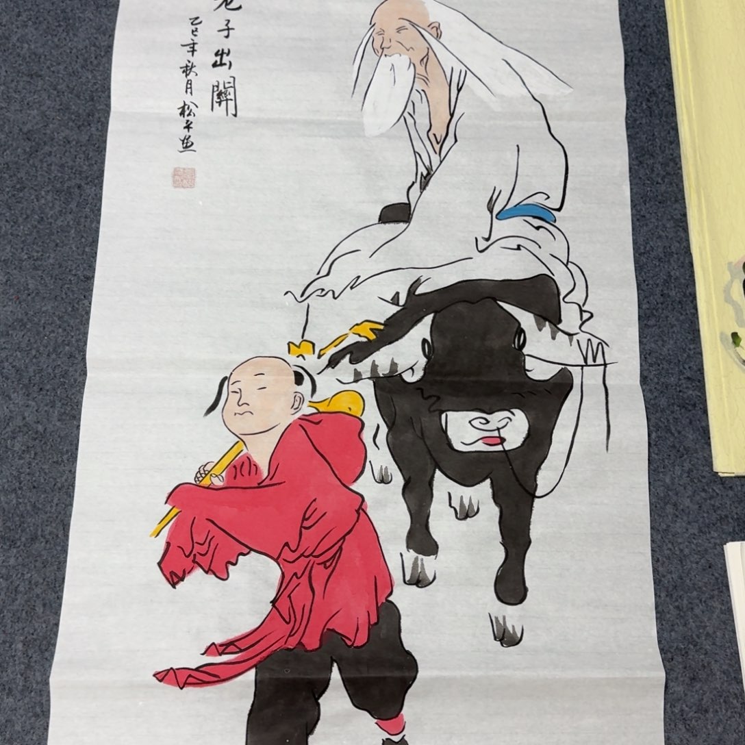 国画会娟艺术馆直播间