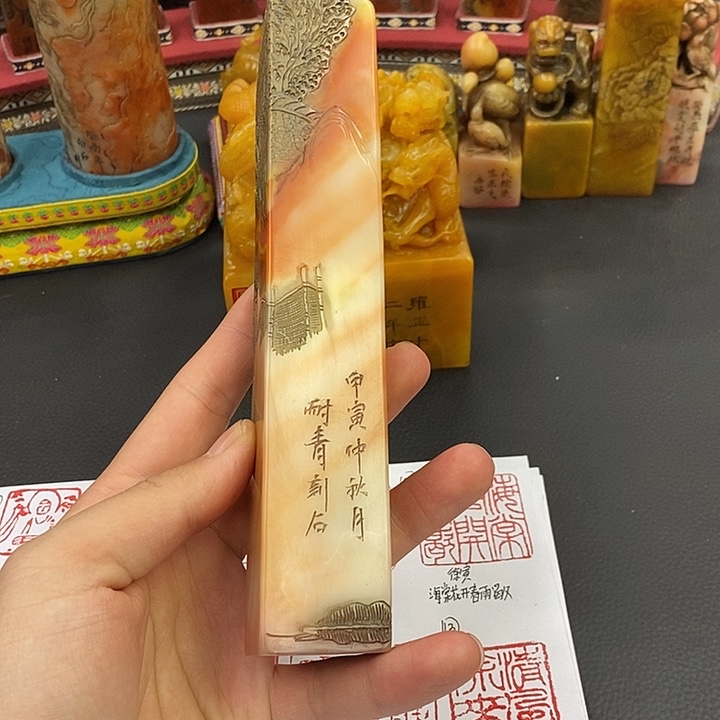 印石寿山石寿山石