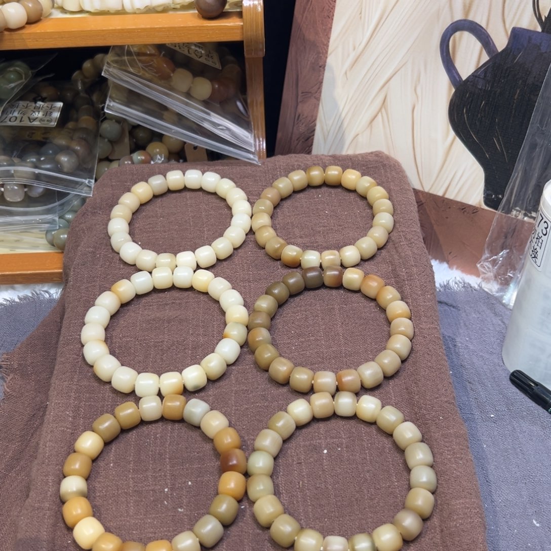 菩提籽类卡12花田