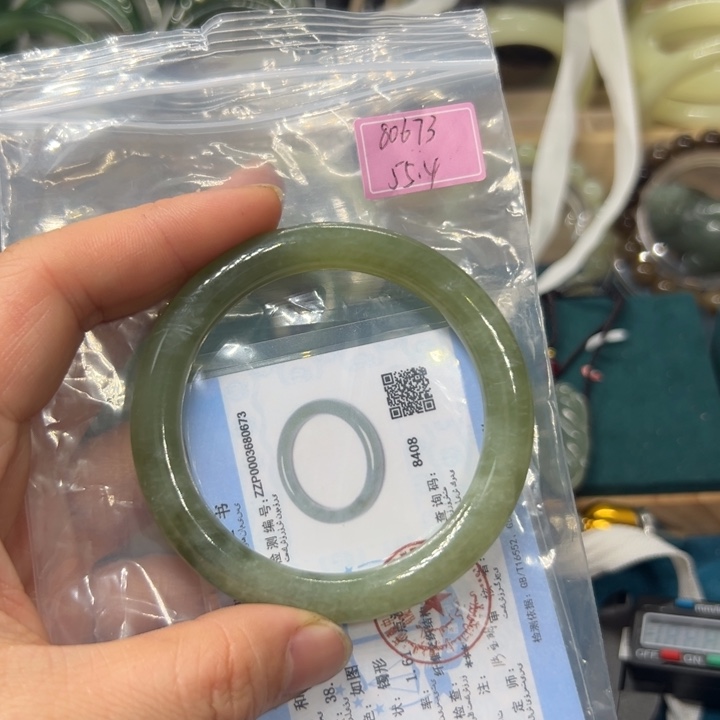和田玉手镯未镶嵌55.4圈围80673