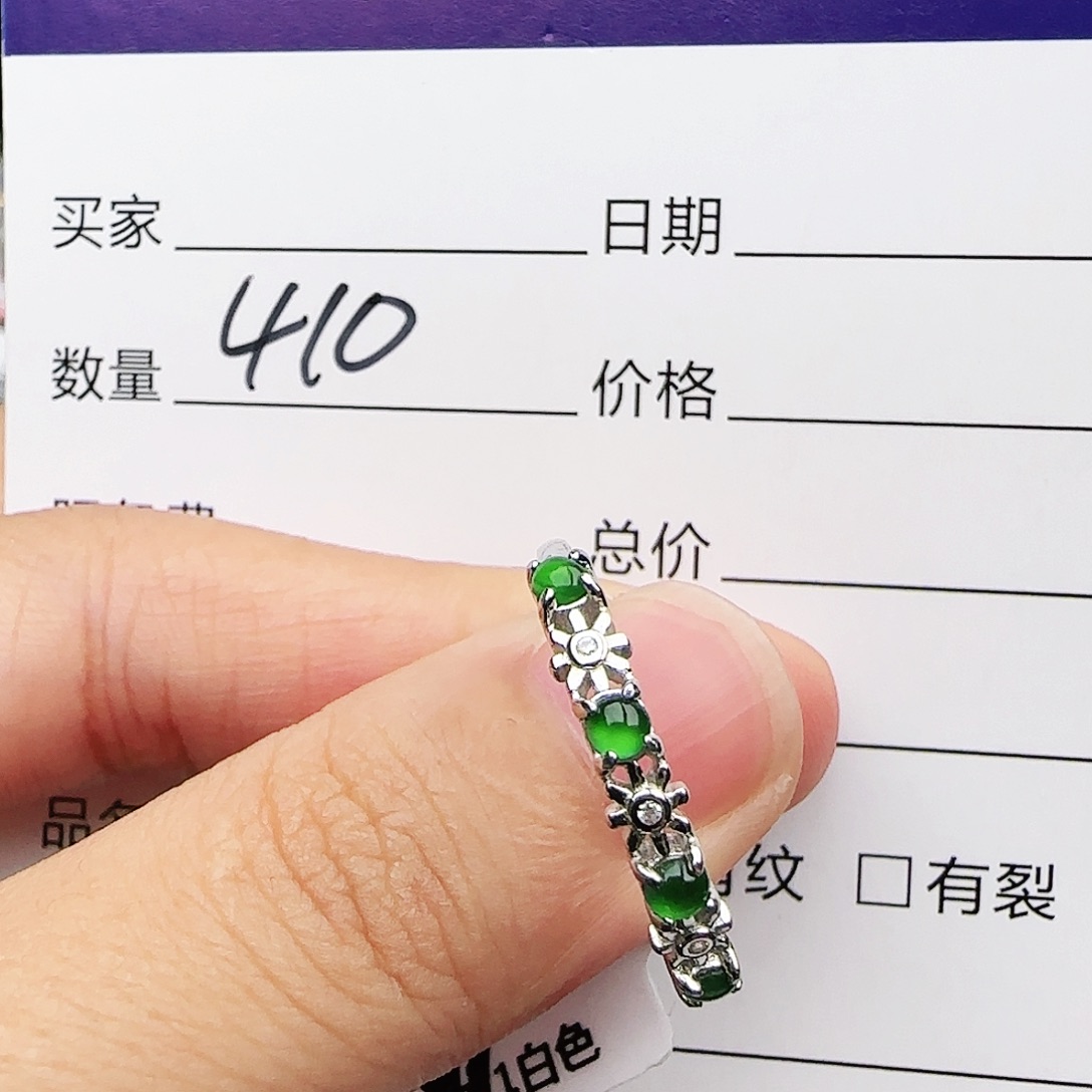 银S925镶嵌戒指翡翠戒指