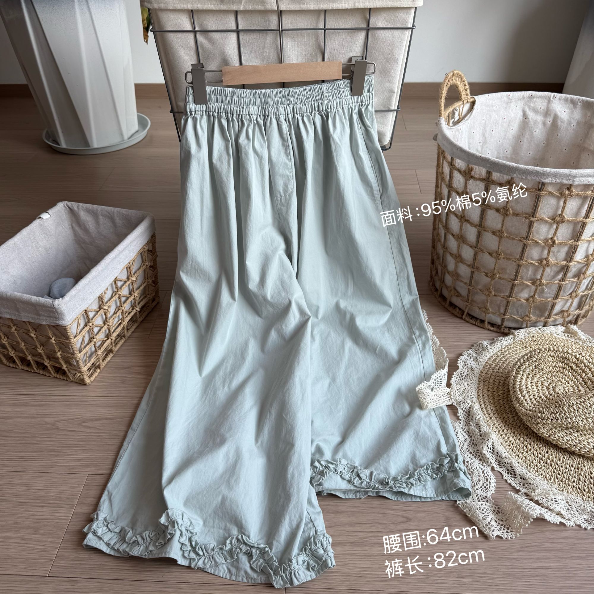 小柒家Y412-夏季阔腿裤休闲风休闲裤百搭洋气高质感穿搭