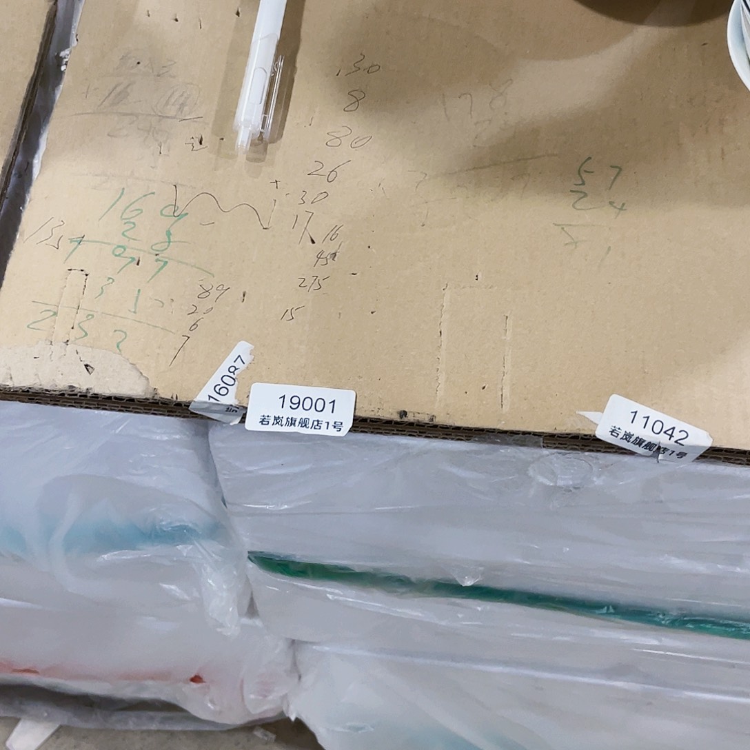 45%以上骨粉骨瓷唐山骨质@DZ@19001预存