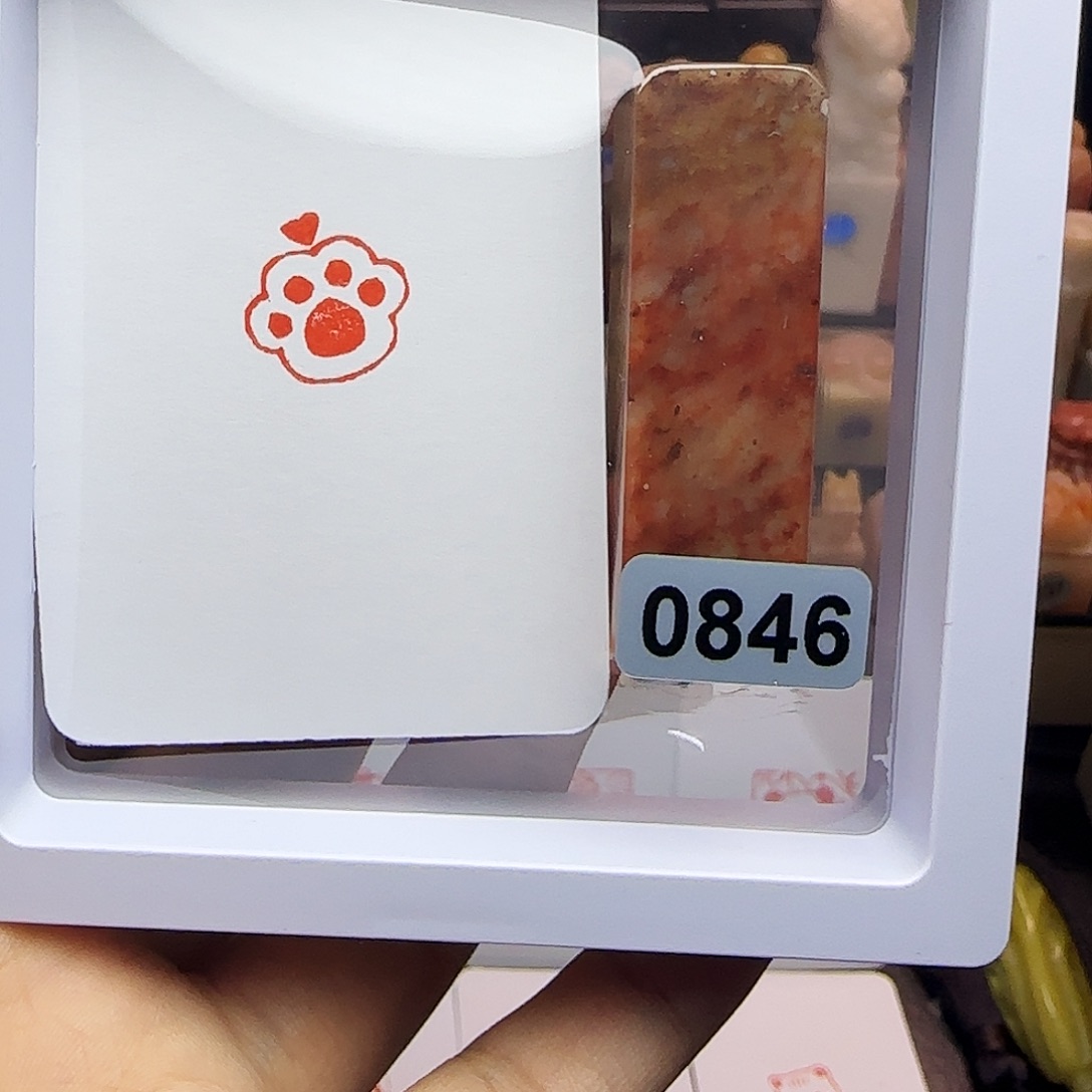 印石寿山石1.5爱心猫爪 手工篆刻