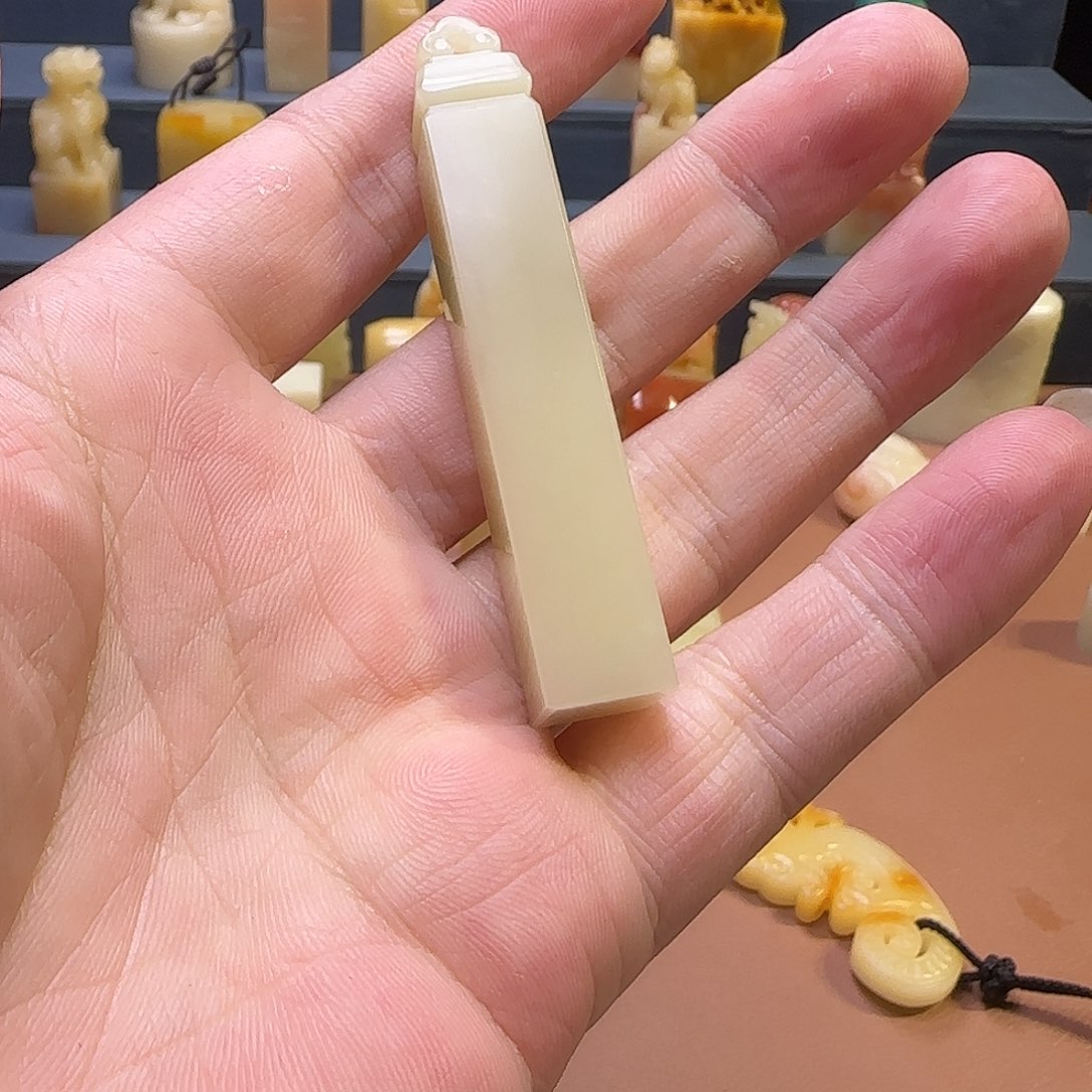 冰***封寿山石印石福建寿山石