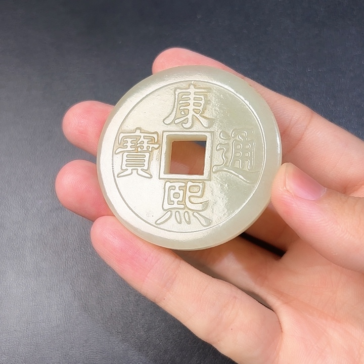 和田玉挂件未镶嵌独***忆