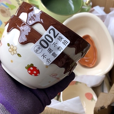 陶瓷制品满25拼单发货默认微瑕