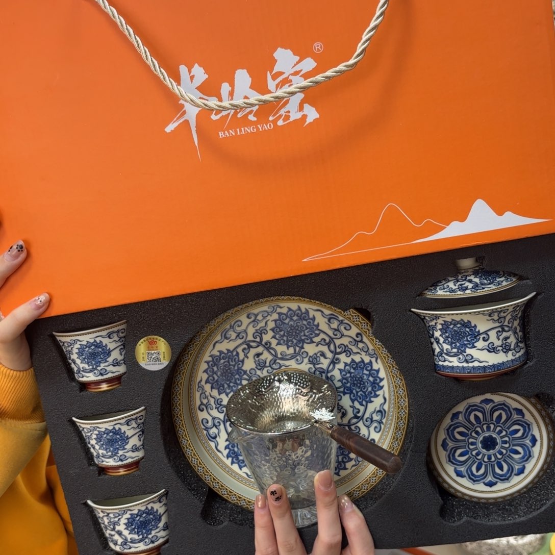 你说是谁就让我们来找