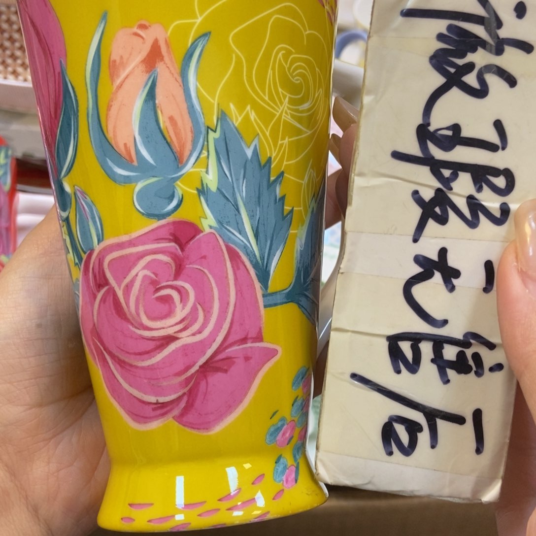 瓷片两单包邮…………………………