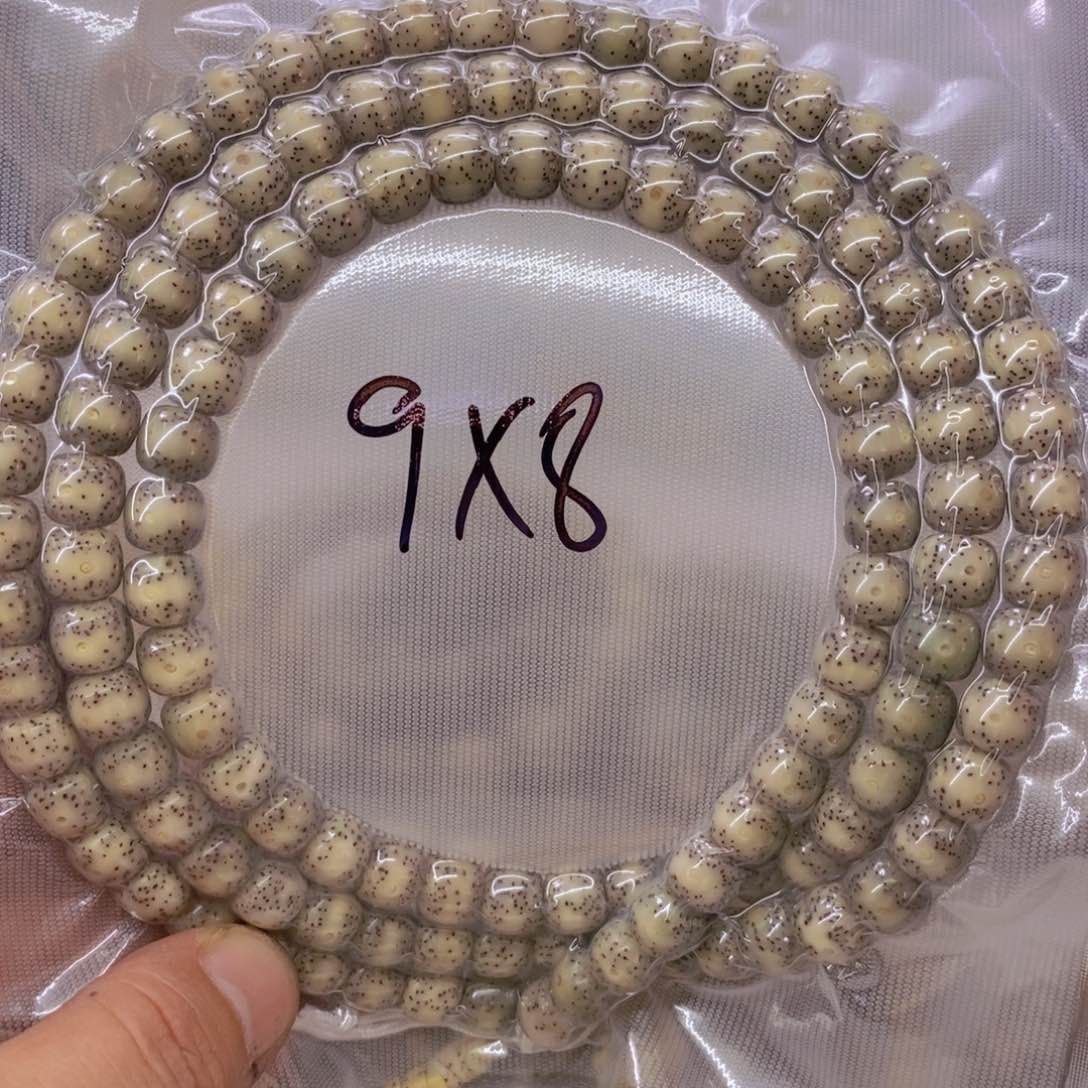 星月菩提手串我***一88888888888888