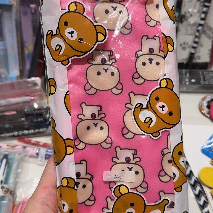 轻松熊雨伞保护套一对