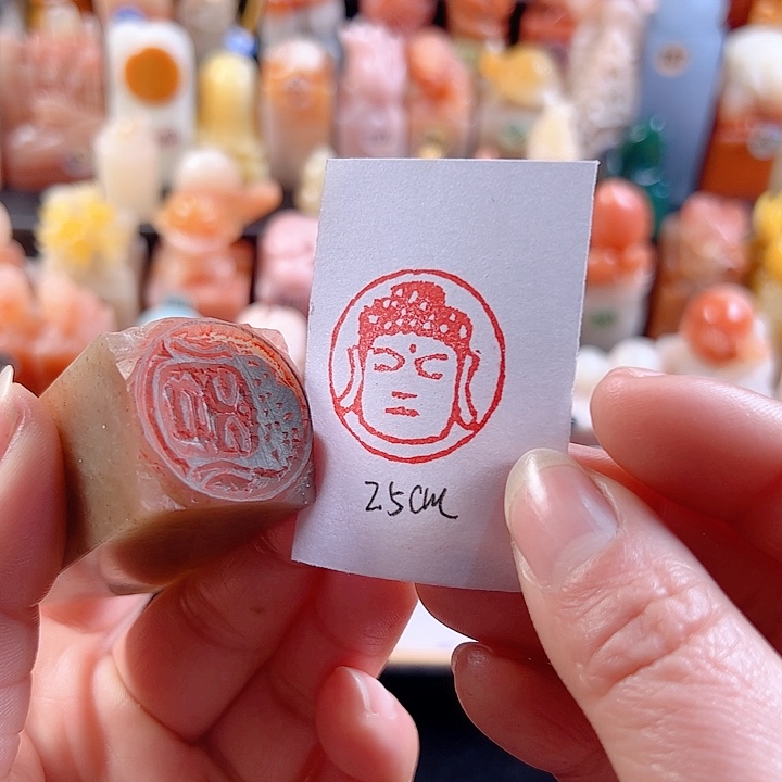 寿山石印石手工定制，佛