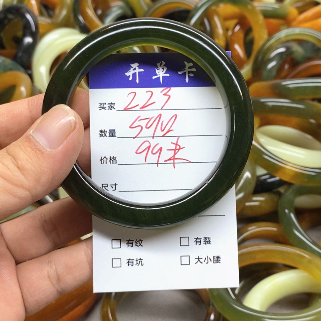 未镶嵌蛇纹石玉手镯