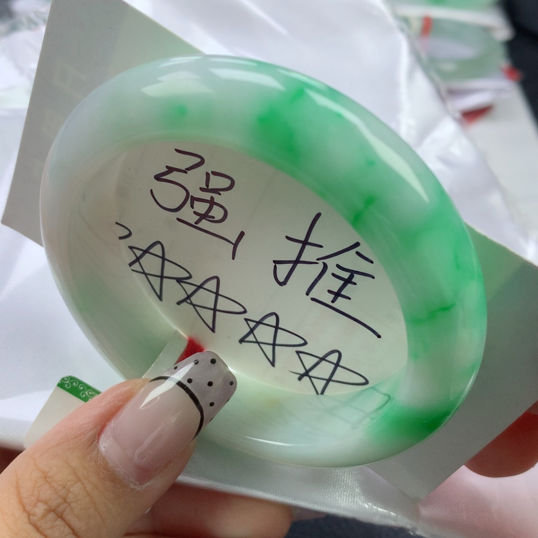 翡翠手镯未镶嵌53➕