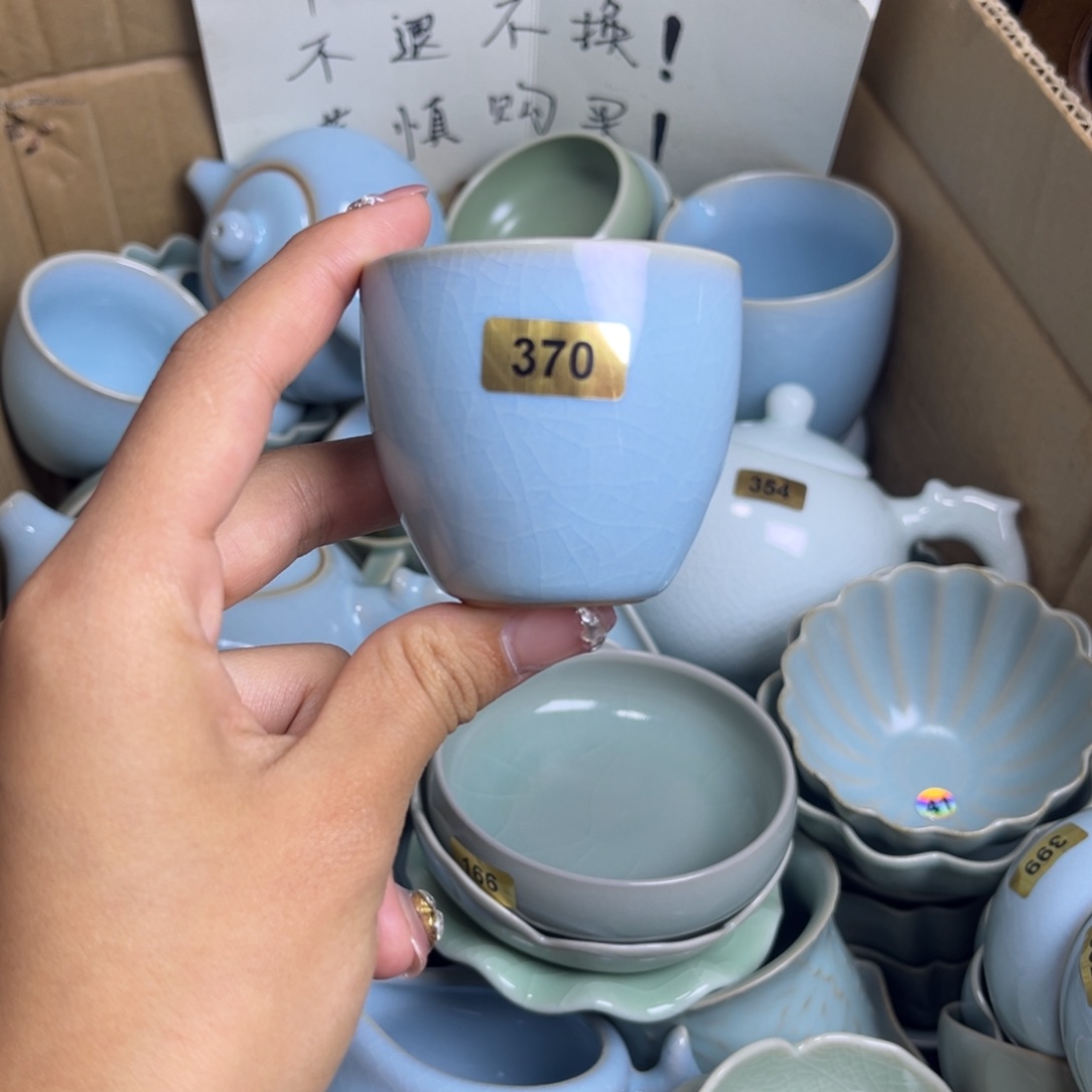 摆件370哈哈哈哈哈哈哈