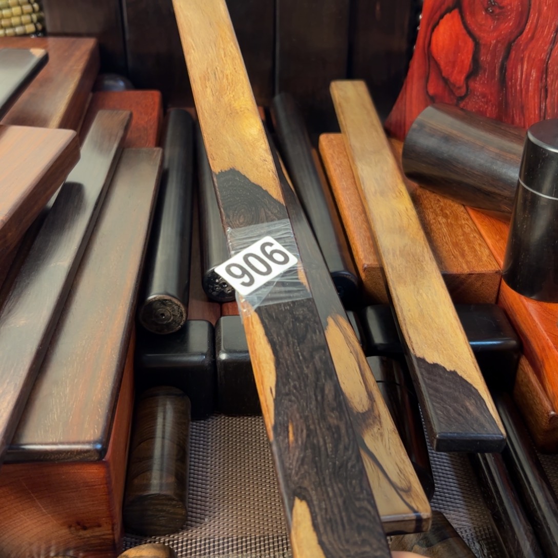 萤***云东非黑黄檀（紫光檀）