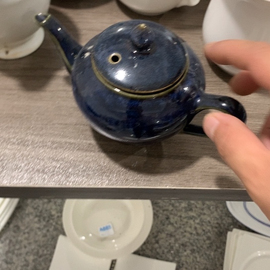 紫砂陶瓷材料研究中心