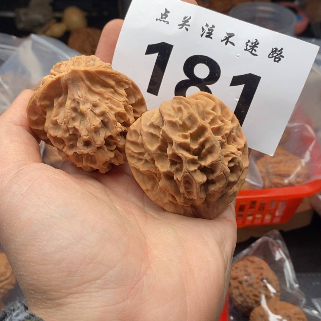 文玩核桃吊坠49帝王