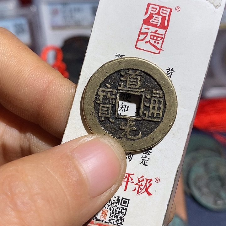 二妹甄选清道广22➕一枚LB