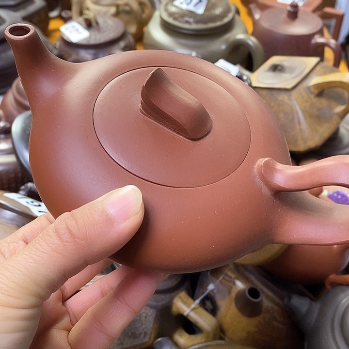 紫砂茶壶微瑕微瑕微瑕微瑕微瑕微瑕微瑕晃盖