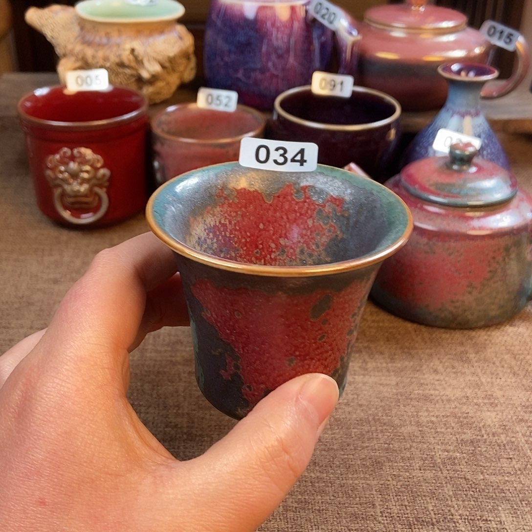 摆件品*钧瓷主人杯杯
