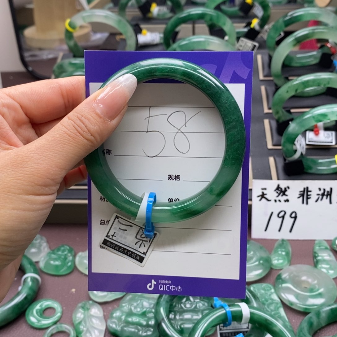 石英质玉手镯未镶嵌裕**师