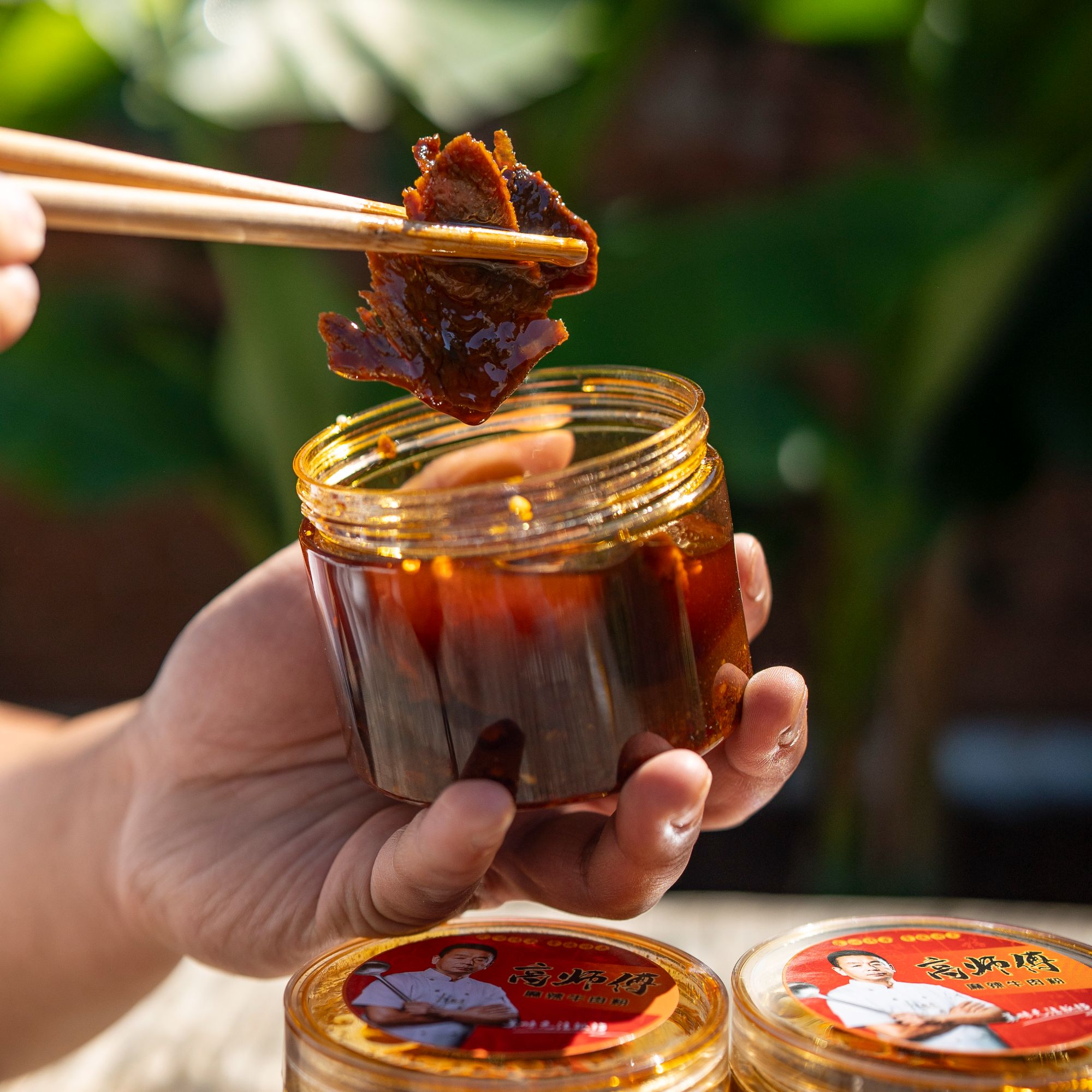 常德特色麻辣牛肉粉  麻辣牛肉浇头 湿米粉 干米粉 常德特产