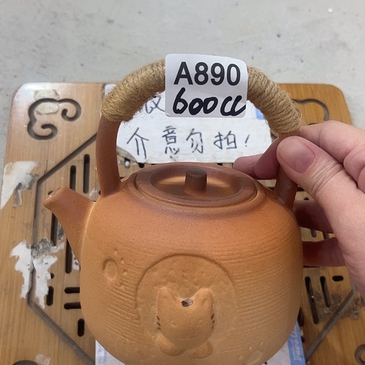 微瑕介意的勿拍，喜欢再下单，谢谢支持！