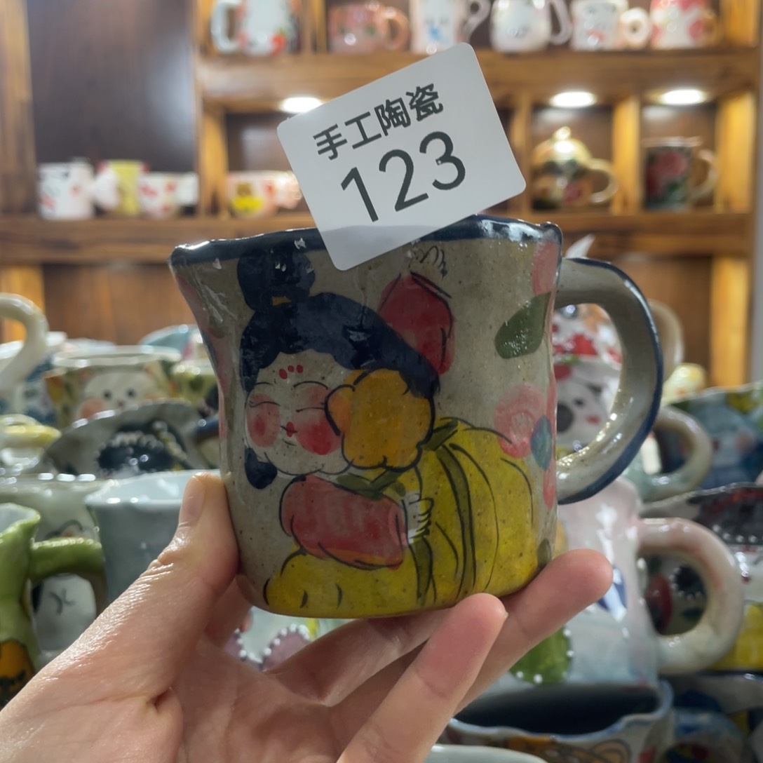 景德镇手工陶瓷咖啡杯123