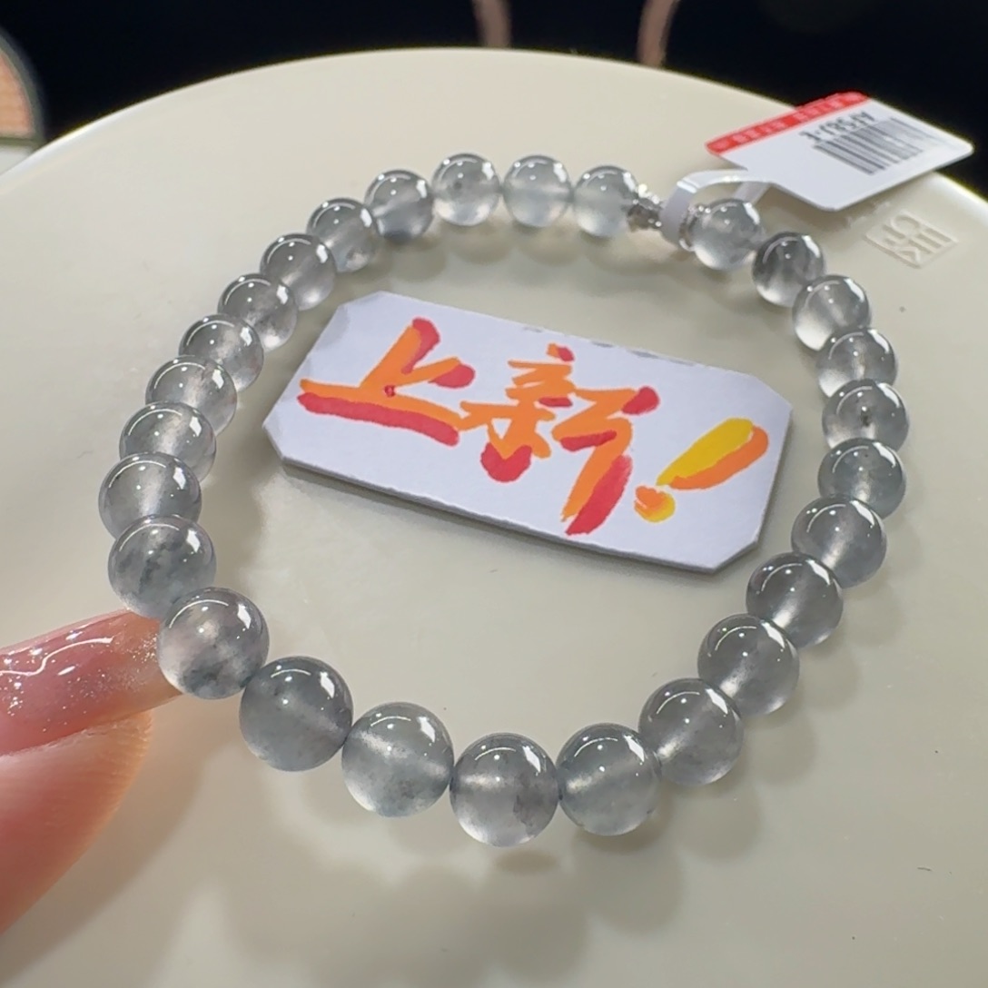 未镶嵌手串翡翠炸光！毕业！玻璃黑钢串卡6 超酷！