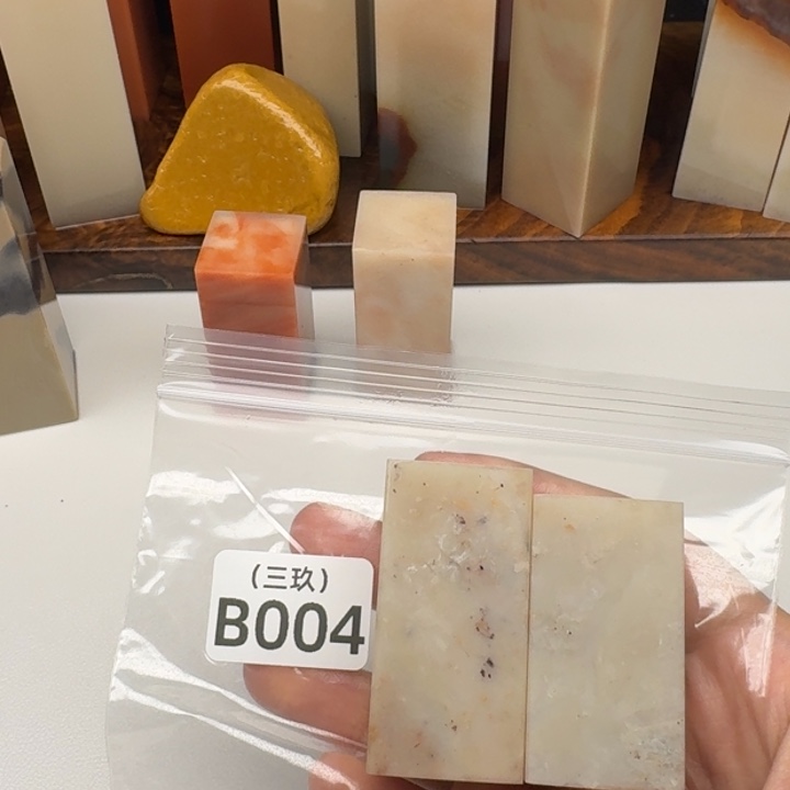 静***刻印石寿山石老挝 老挝 老挝