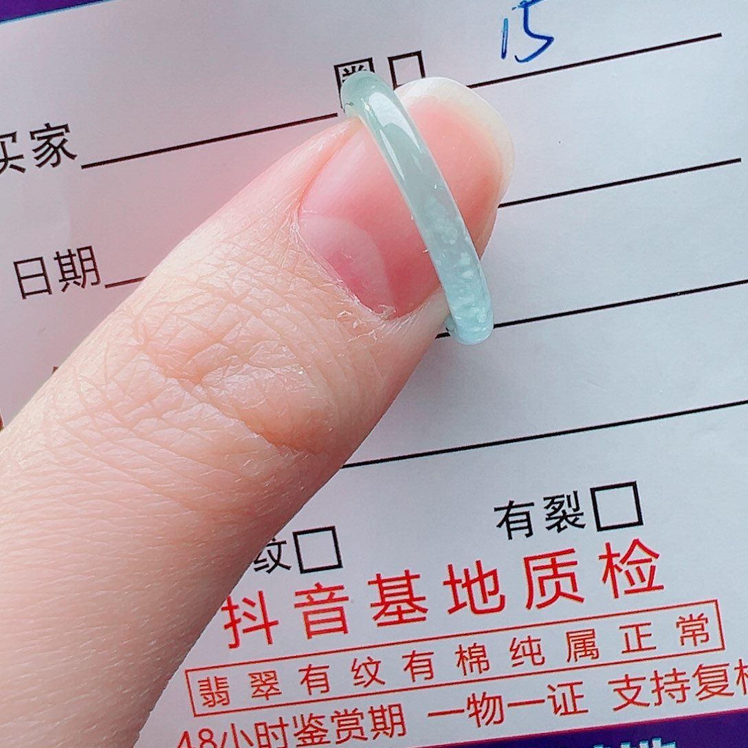未镶嵌戒指翡翠用****2戒圈