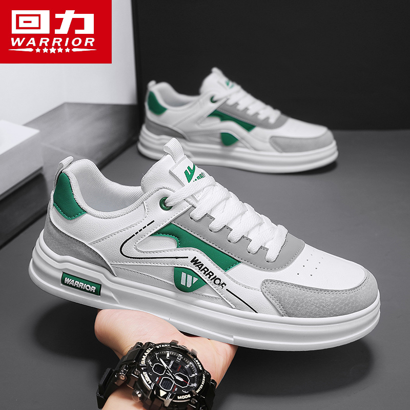 回力板鞋男鞋春季百搭厚底增高小白鞋子男款学生上班工作休闲鞋男