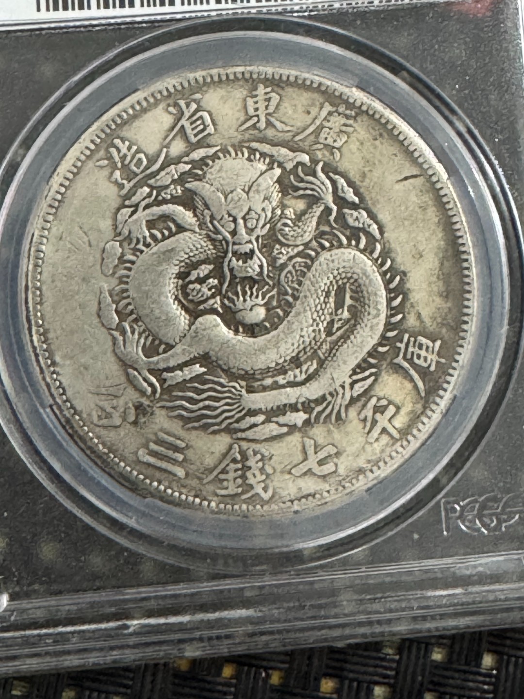 A120精选手工摆件现代仿古复古工艺摆件