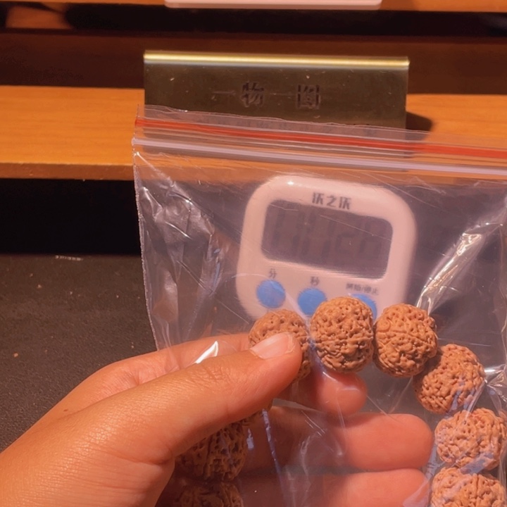 杨***师手串金刚菩提这个
