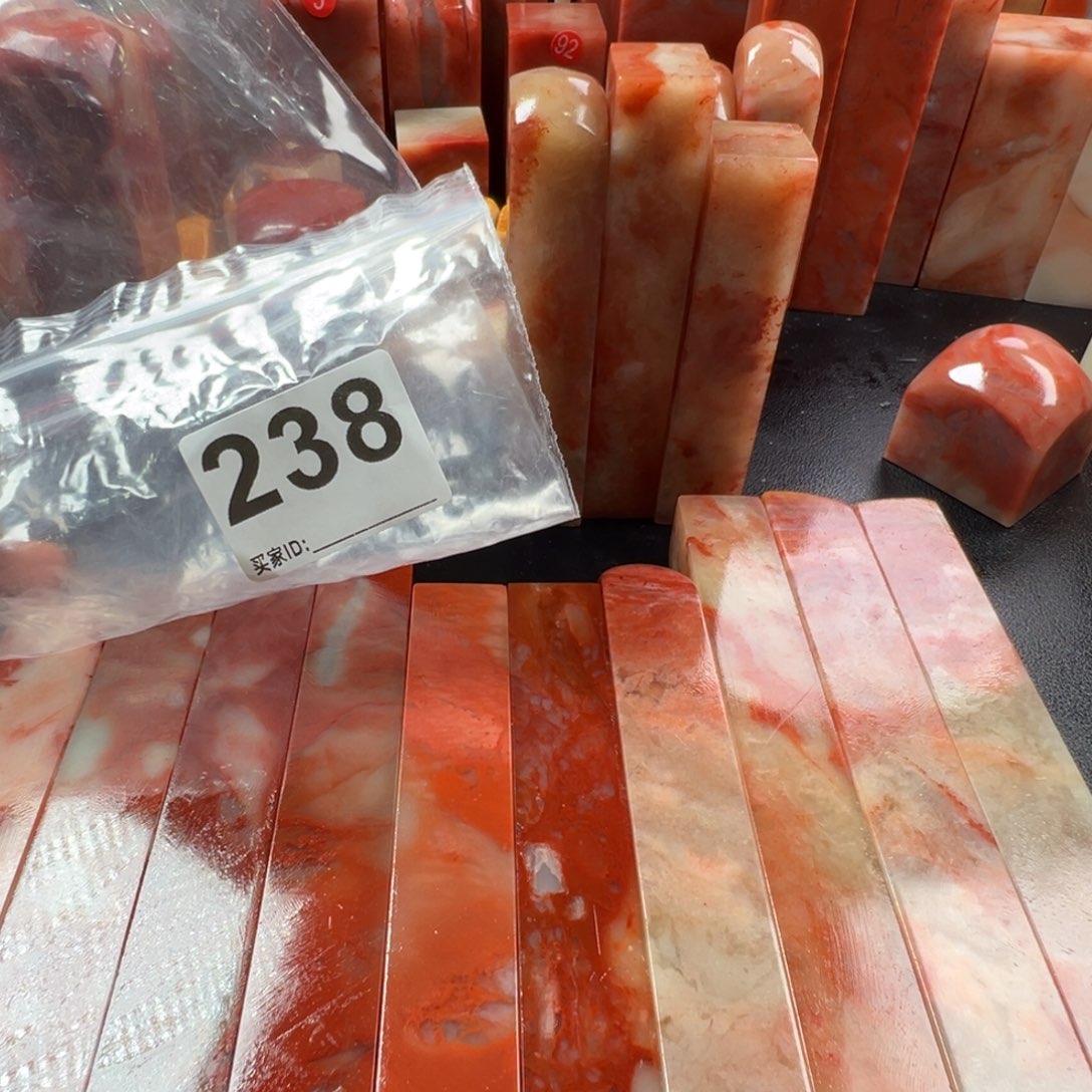 (****老挝石印石老挝石