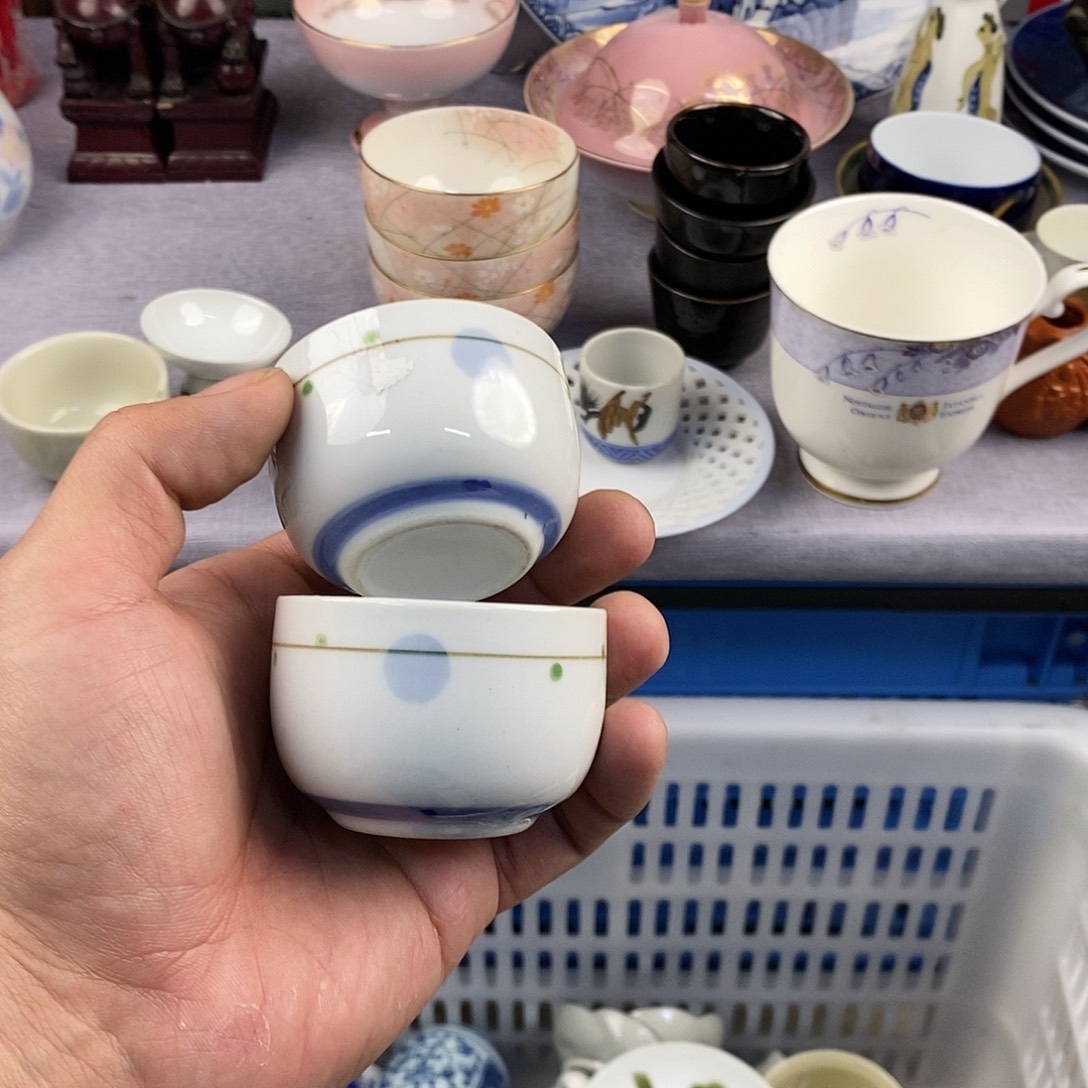 茶盏全场满28元包邮，第27