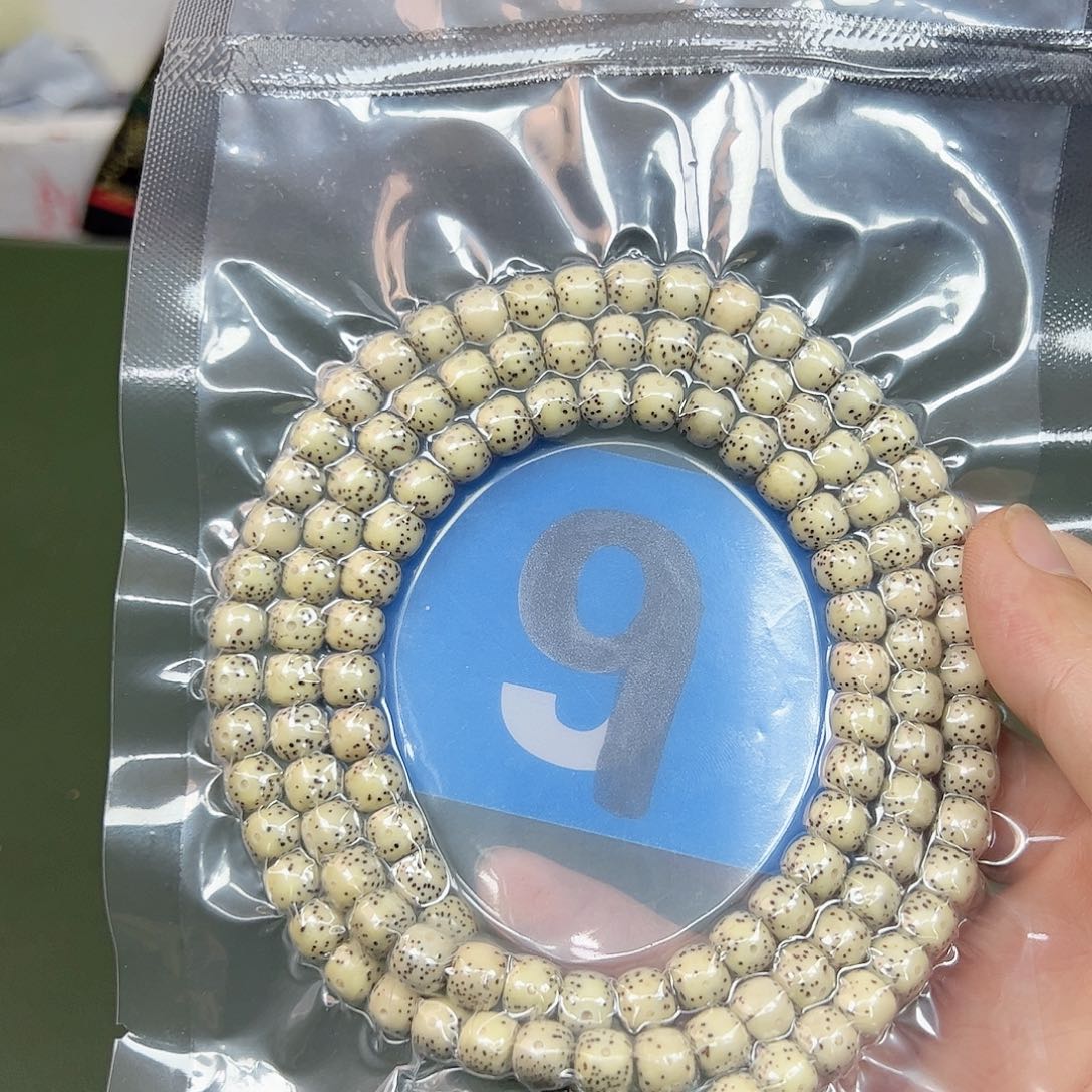 睡***仔吊坠星月菩提石玉108。87尺寸。9