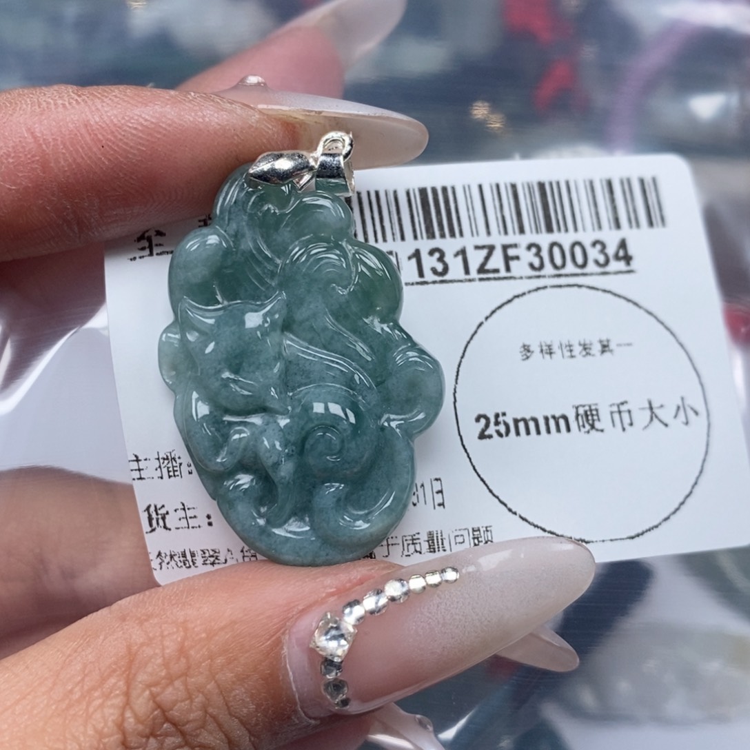 翡翠吊坠(不含链)未镶嵌