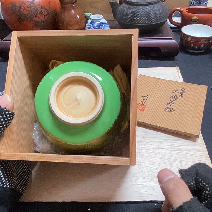听****中古杂项回流瓷器