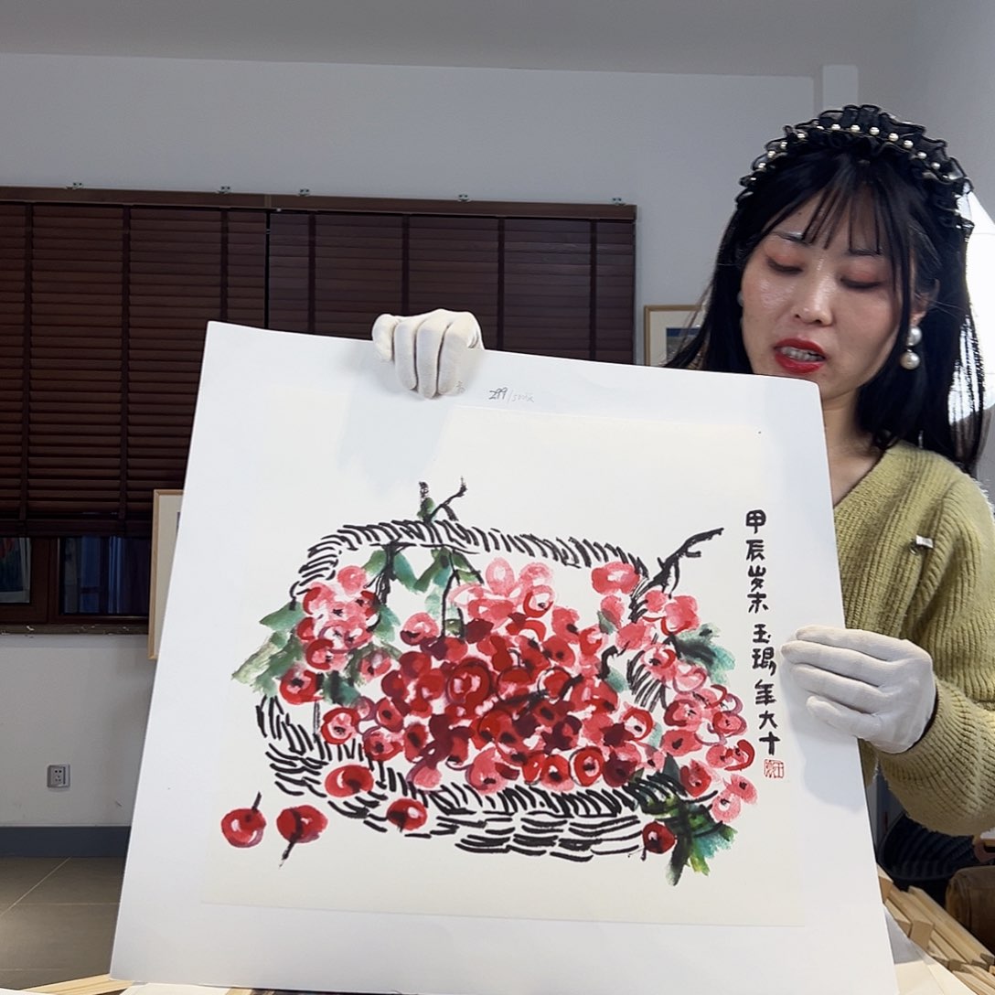 版画亲签限量发行s版