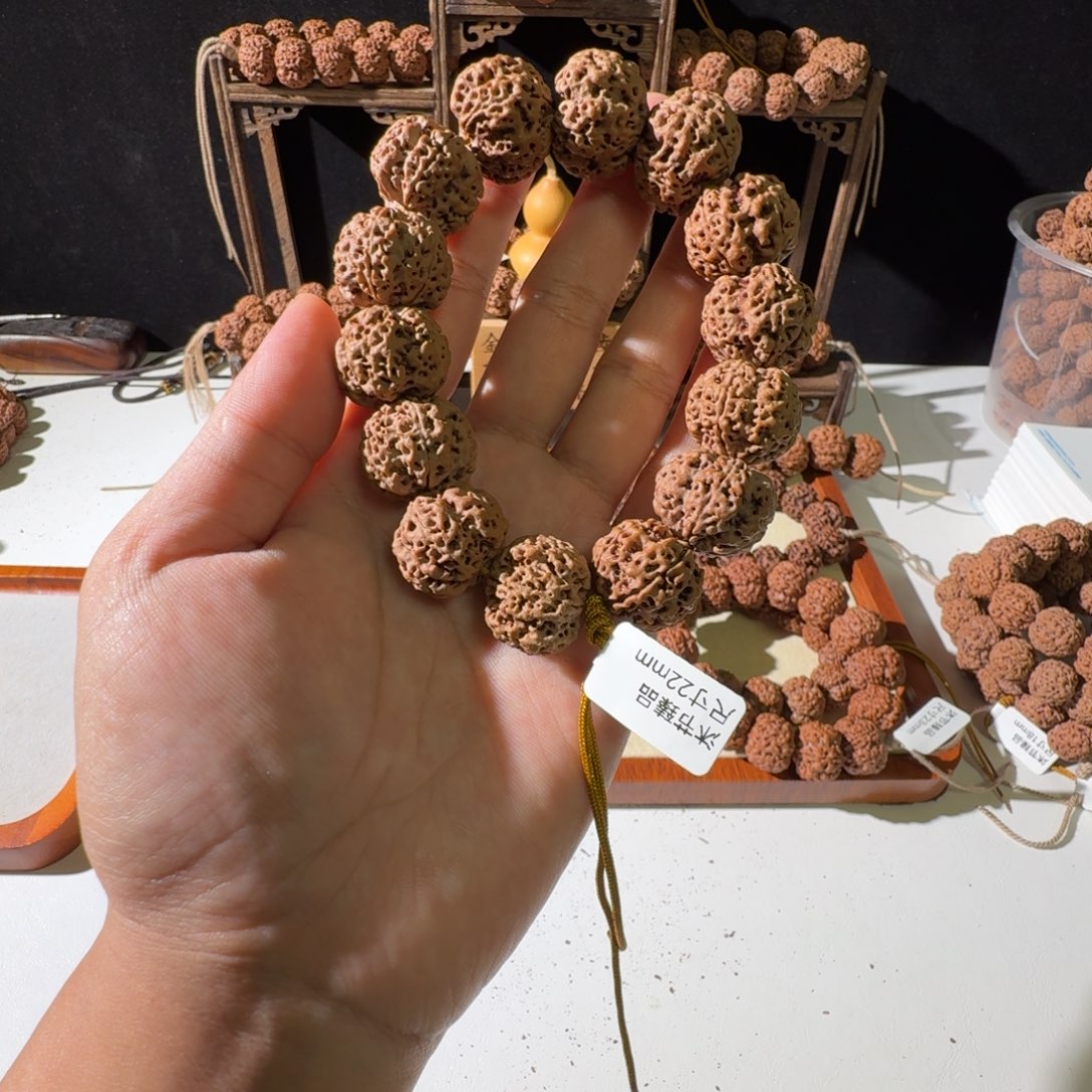 吊坠金刚菩提22尺寸梅花超头