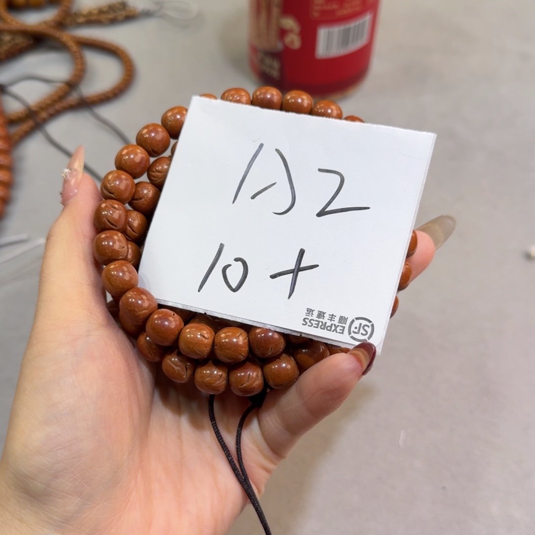 吊坠桃核A2/////////////////////