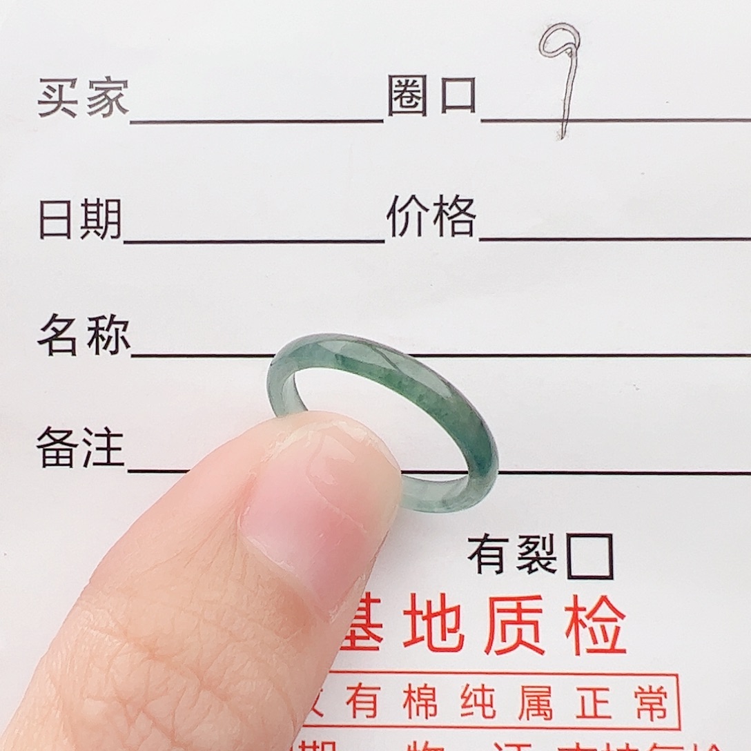 翡翠戒指未镶嵌天然翡翠